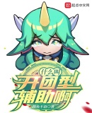 ʲô�п����͸�����