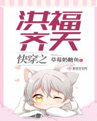 �촩֮�鸣����