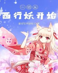 һ�д���������ʼ