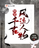 �촩��ǧ�ŷ�������