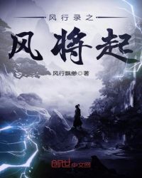 ����¼֮�罫��