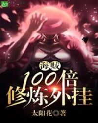������100���������