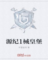 Դ��1е�ʱ�