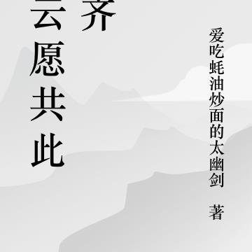 ����Ը����ɽ��