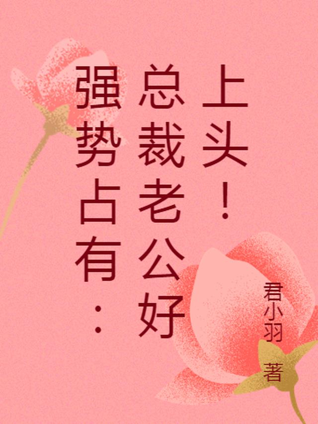 ǿ��ռ�У��ܲ��Ϲ�����ͷ��