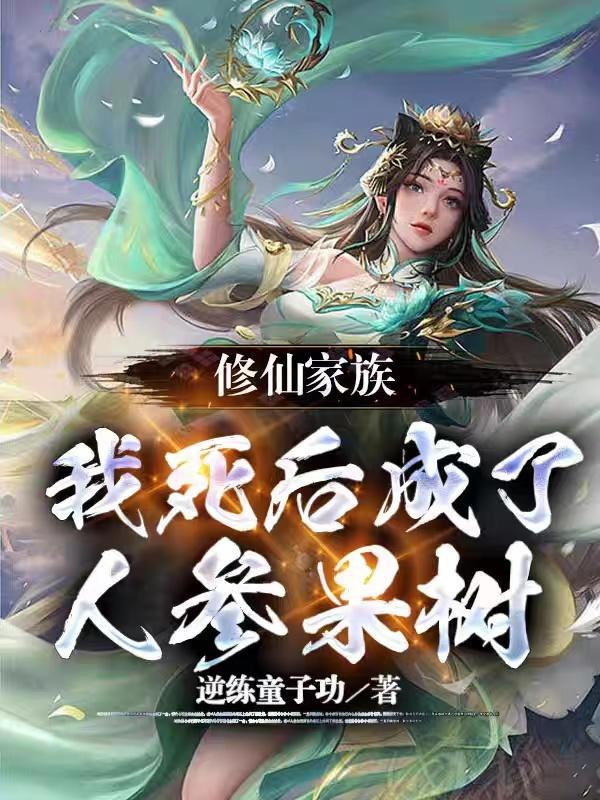 ���ɼ��壺����������˲ι���