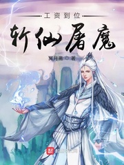 ���ʵ�λն����ħ