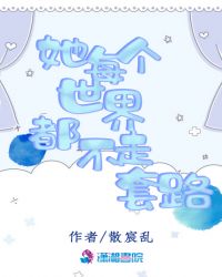 ��ÿ�����綼������·
