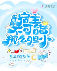 �촩֮������������ô��С
