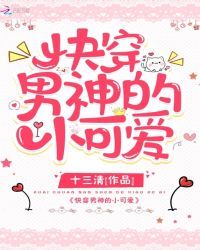 �촩�����С�ɰ�