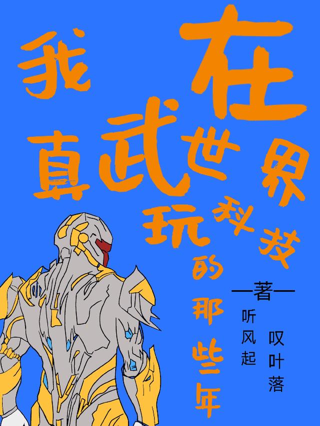 ��������������Ƽ�����Щ��