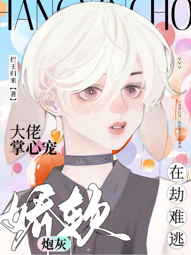 �������ĳ裺�����ڻ��ڽ�����