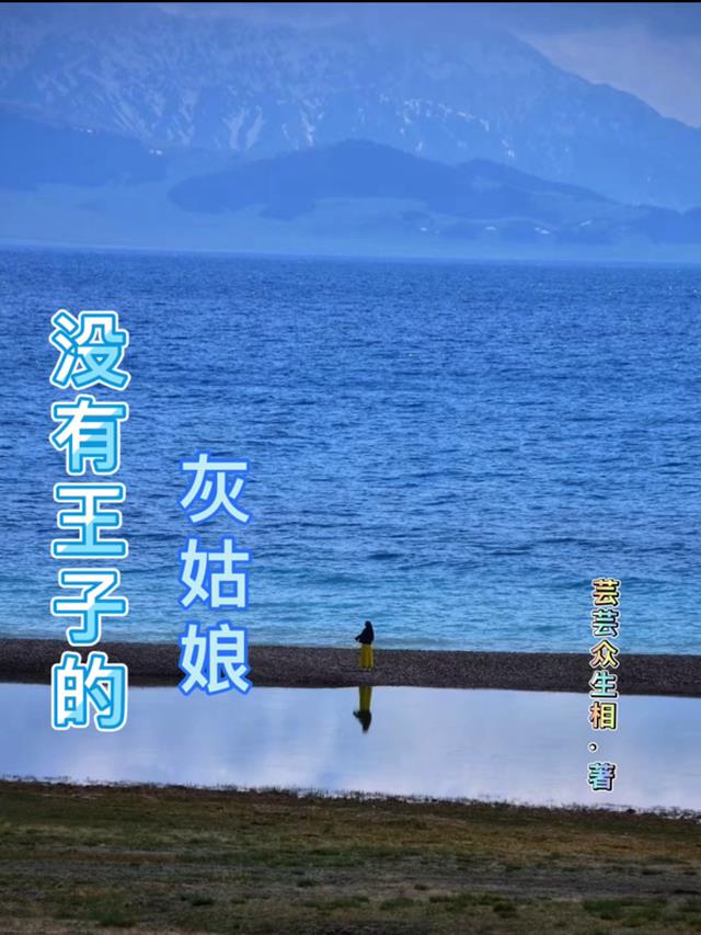 û�����ӵĻҹ���
