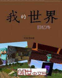 �ҵ�������䴫