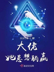 ������������Ӯ