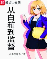 �Ӱ��䵽�ල