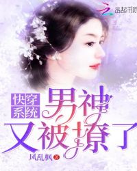 �촩ϵͳ�������ֱ����ˣ�