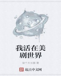 �һ�����������