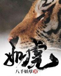 �绢
