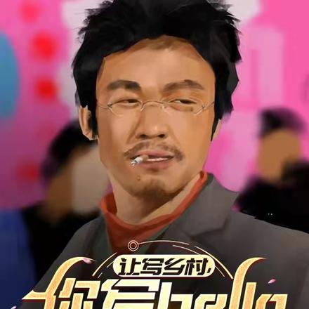 ��д��壬��дHello������