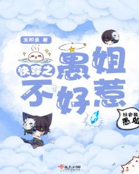�촩֮�޽㲻����